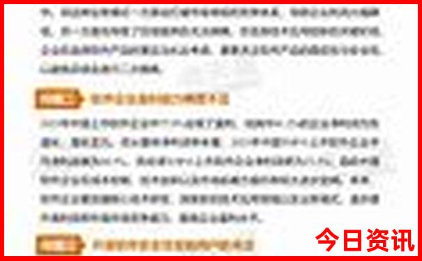 长沙橘子洲头游玩攻略